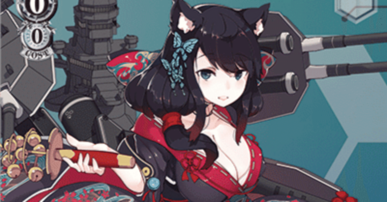 ヴァイス アズールレーン デッキ 8電源 RRRあり ヴァイス