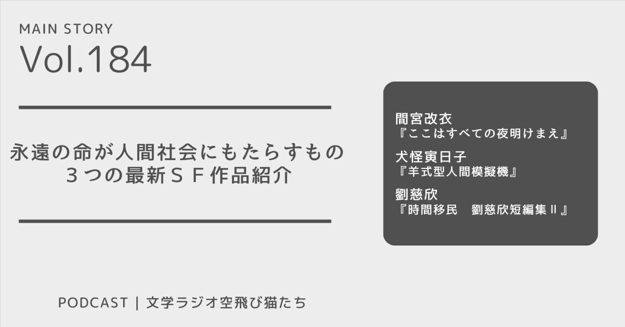 【中古】 ５秒間の空白 長編推理小説/祥伝社/大谷羊太郎 中古】 5秒間の空白 長編推理小説 / 大谷 羊太郎 / 祥伝社