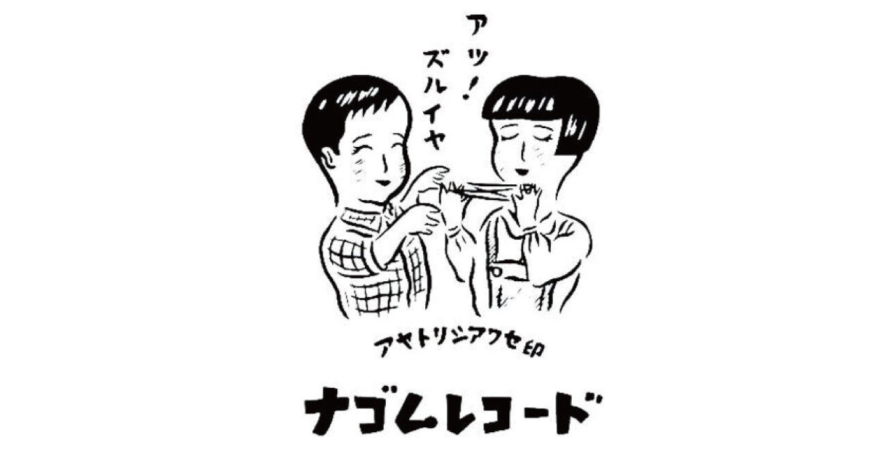 42966c51d02f7a4786bbedcad6b9e5