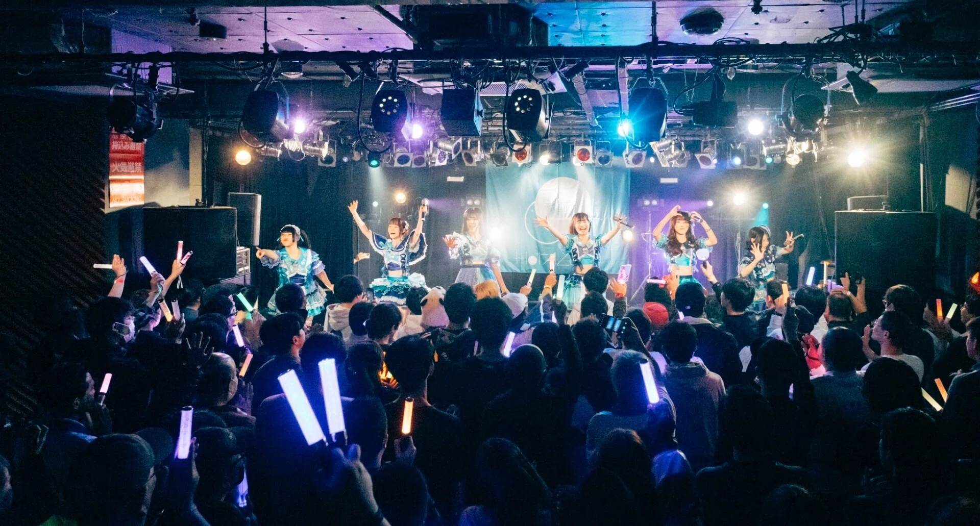 HOTALOOPのライブレポートまとめ！｜Koase｜note