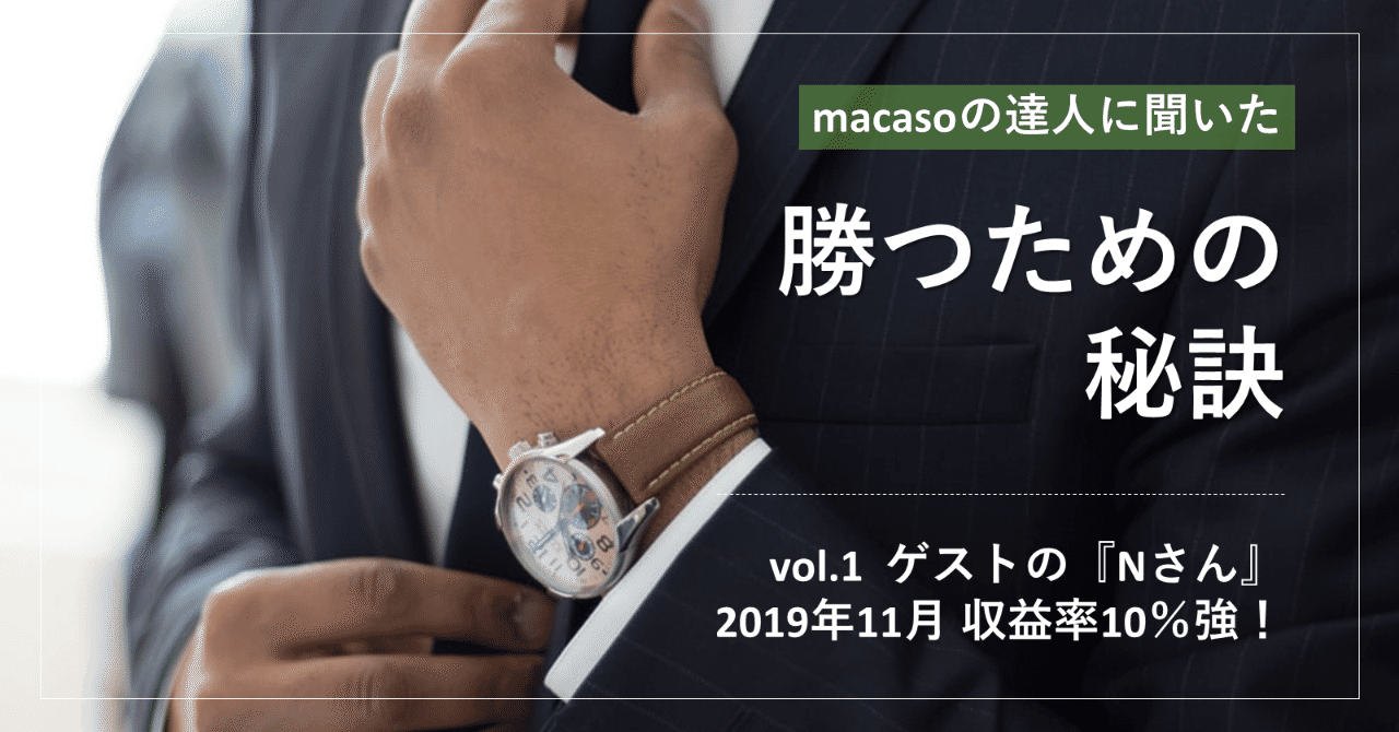 記事画像_テンプレート__2_