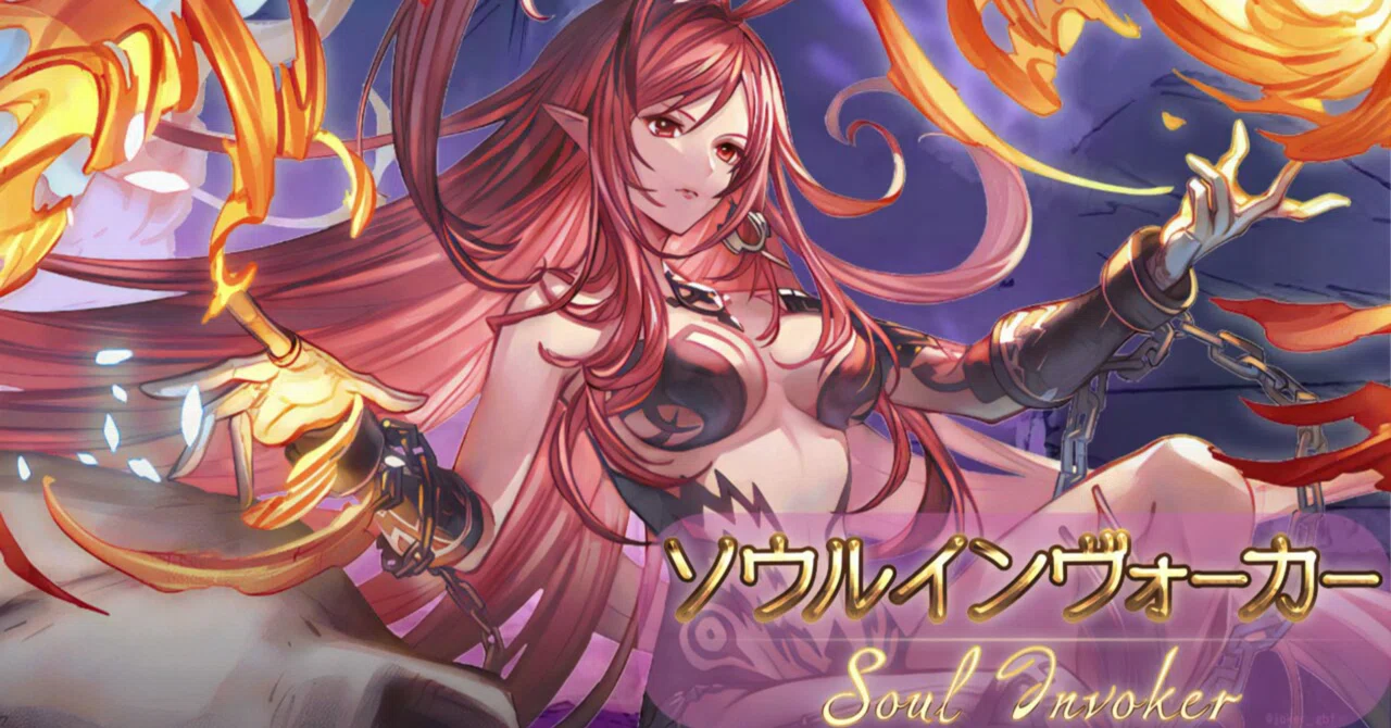 グラブル まとめ 【公式通販】
