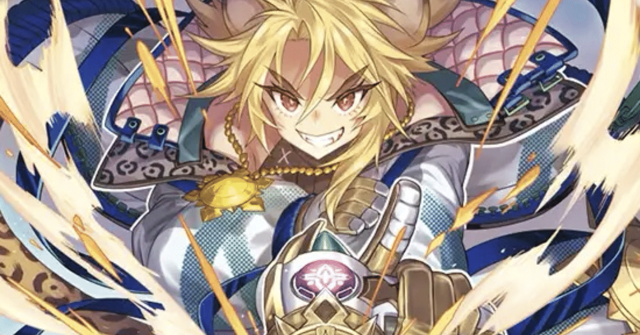 この武器、まさに必殺】キニチ・アハウと愉快な仲間達(神王の帰還期