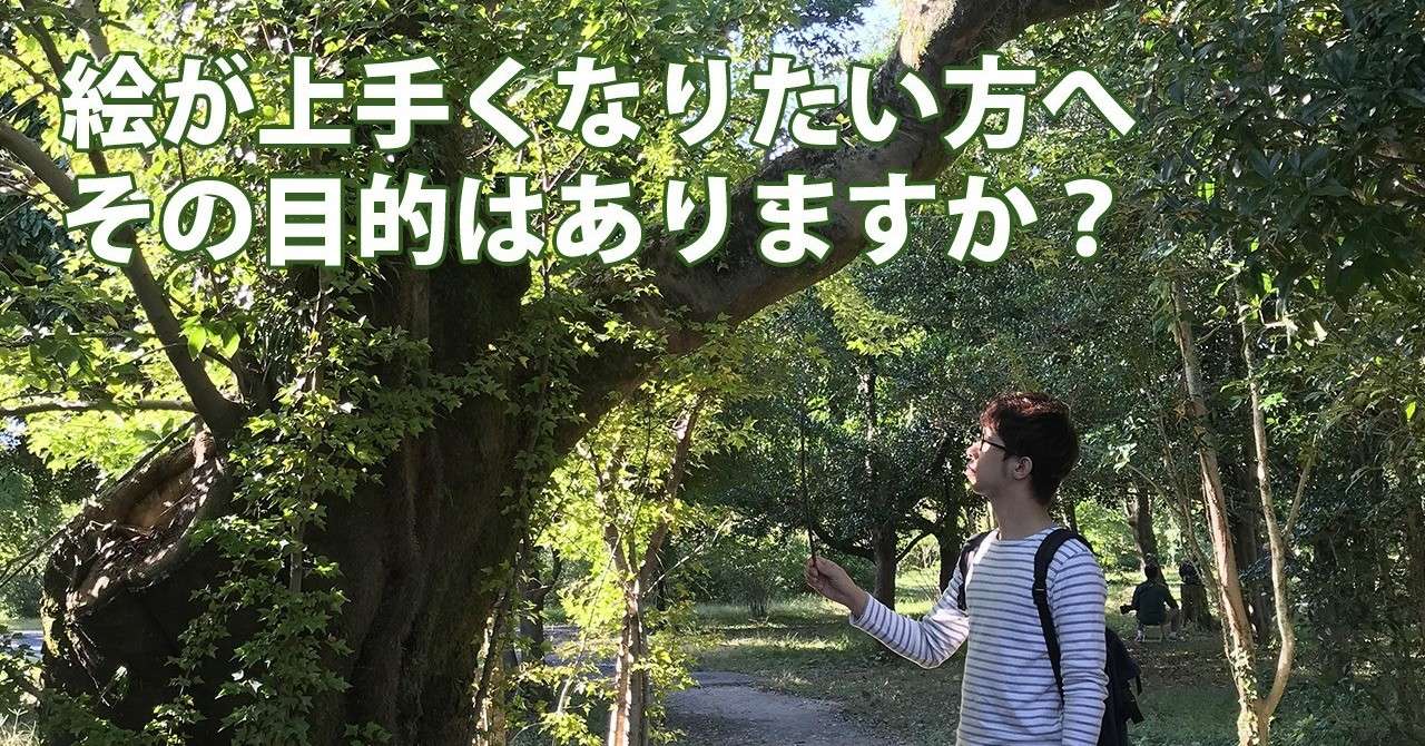 表紙7