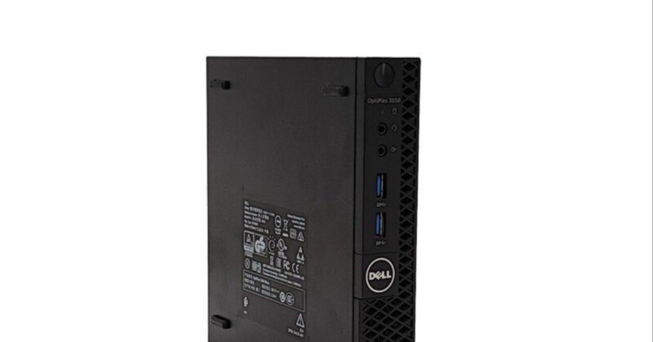 在庫限り！即戦力の中古DELL OptiPlex 3040 Microをお得に手に入れる