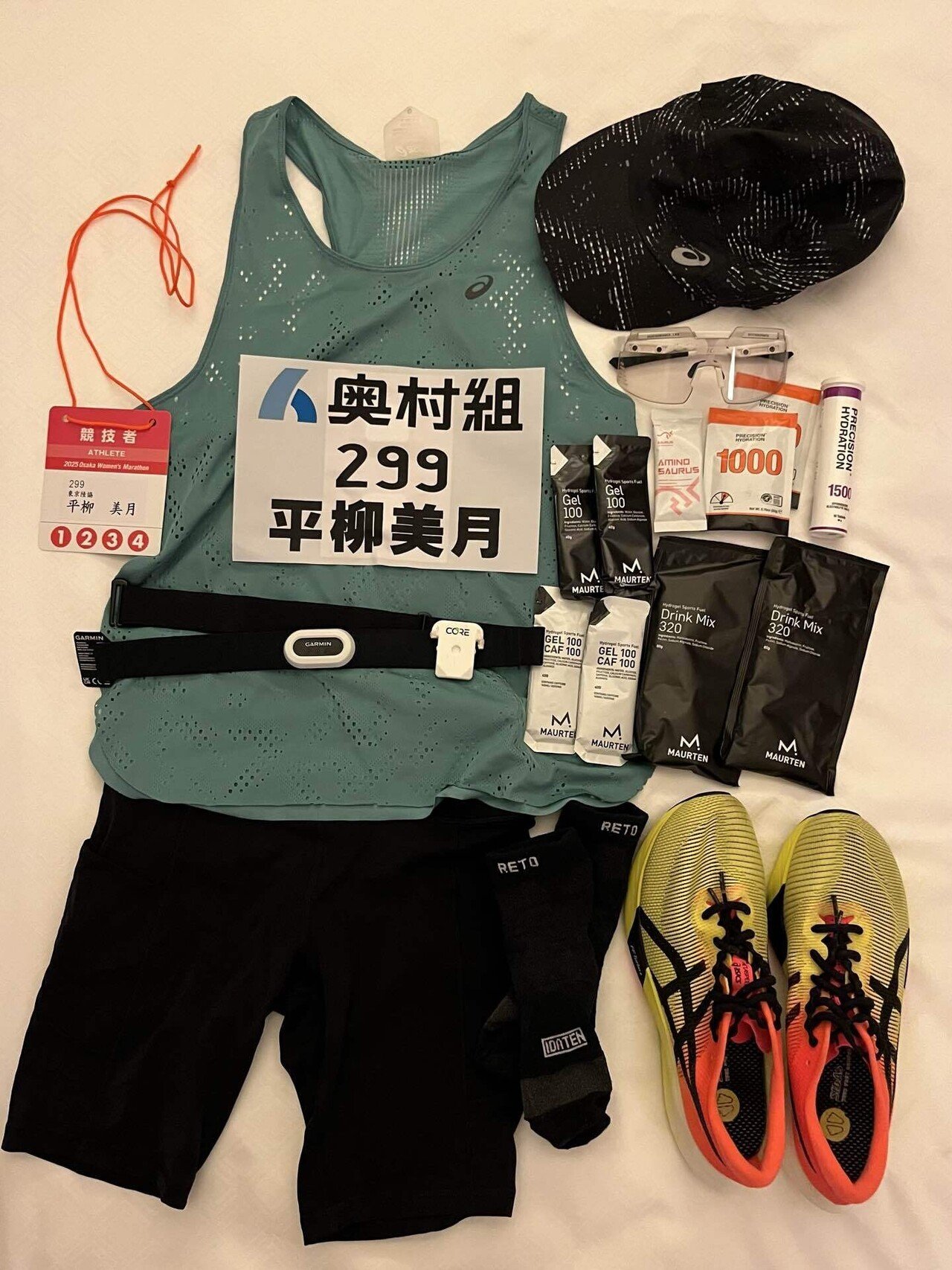 サブ3？初めての大阪国際女子マラソン｜ひらめ。