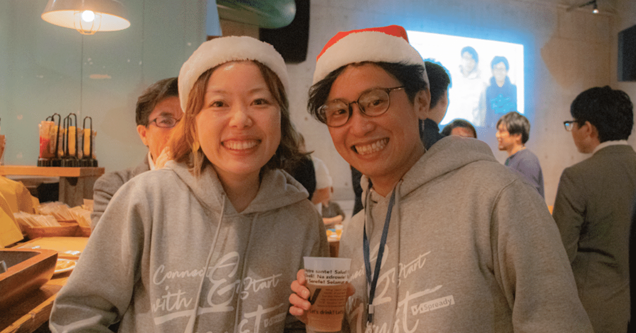スクリーンショット_2019-12-27_17