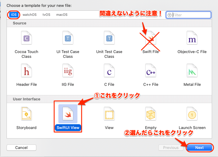 スクリーンショット 2019-12-27 16.31.51