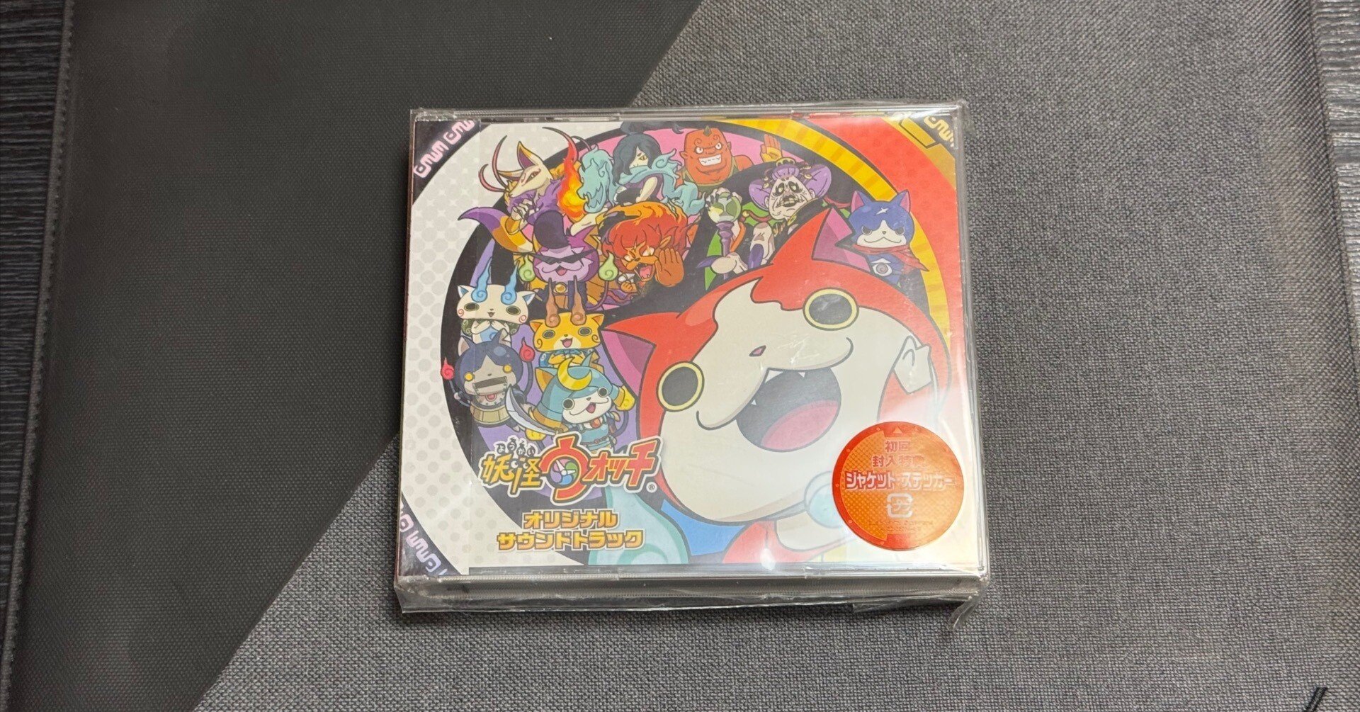妖怪ウォッチ オリジナルサウンドトラック』が届きました｜けこぜろ