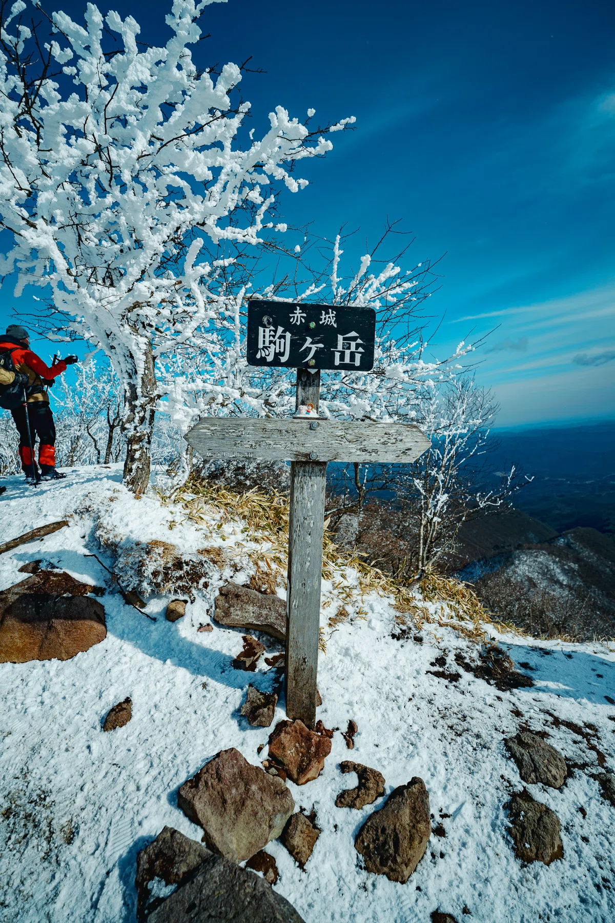 雪山歩き。赤城山から駒ヶ岳。｜しみじみ山歩き