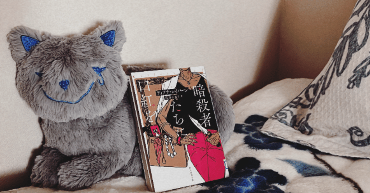 1月に読んだ本と、見た映画の話｜nina