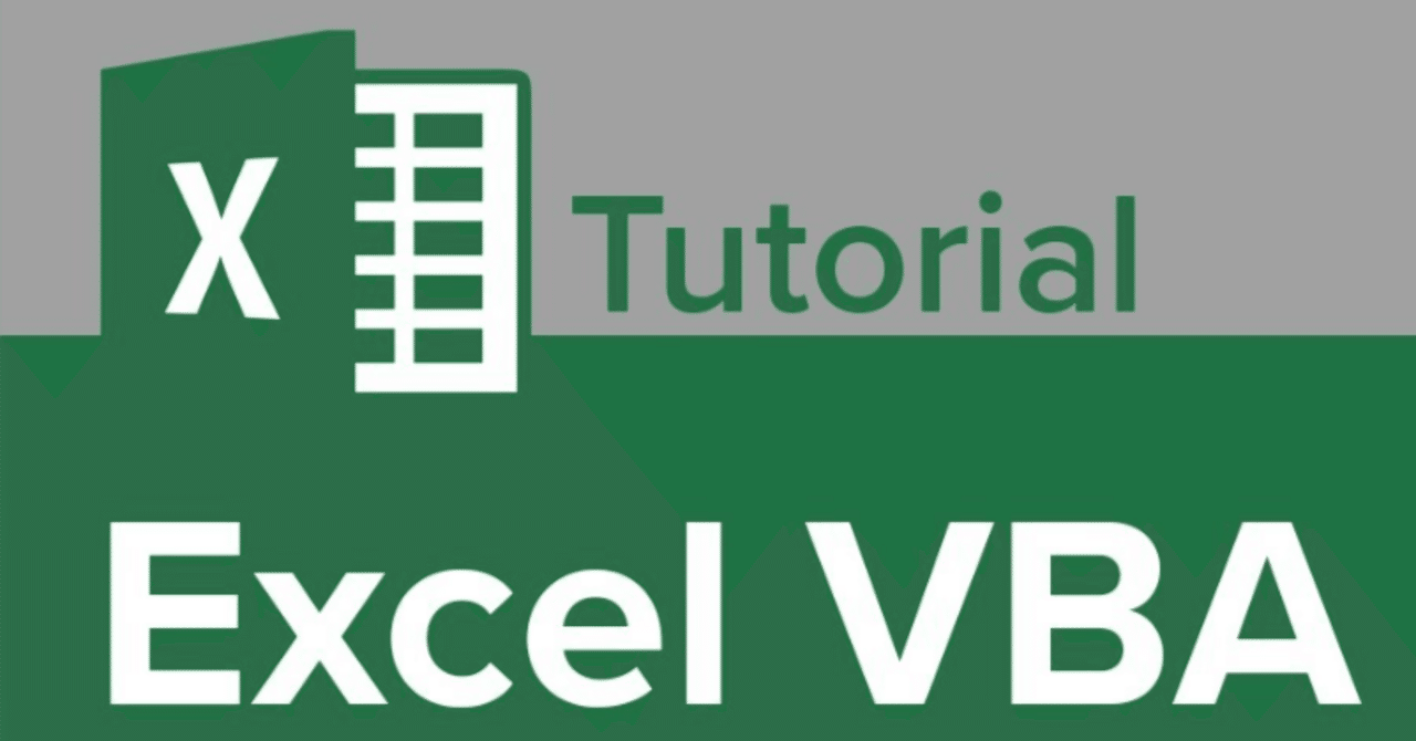 超効率化•合理化エクセルマクロVBA• PowerPoint PowerPoint超効率化マクロ10選！無駄作業からの解放 | PPDTP