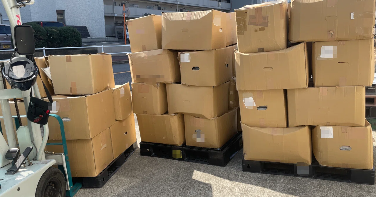 古着卸は大量の古着をどこから仕入れているの？｜古着卸アパスト