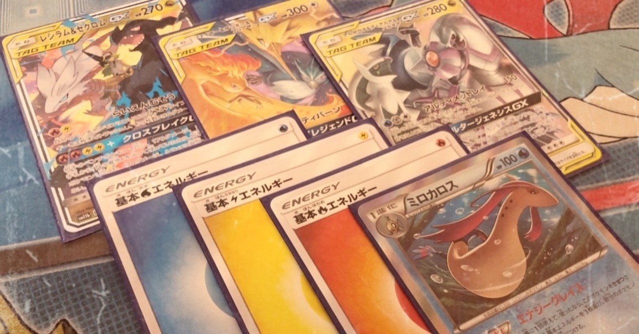 ポケモンカード 引退品 3デッキ+α ポケモンカードグッズセット引退品③ ポケモンカード 引退品 3デッキ+α ポケモンカードグッズセット引退品③