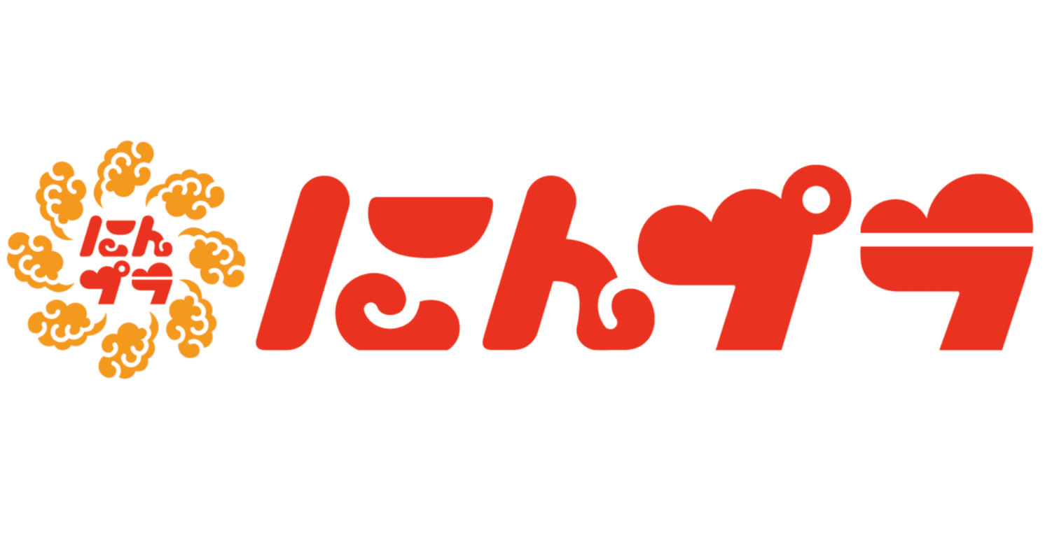 にんプラトークン、始まります！トークン設計を解説。｜イケハヤ