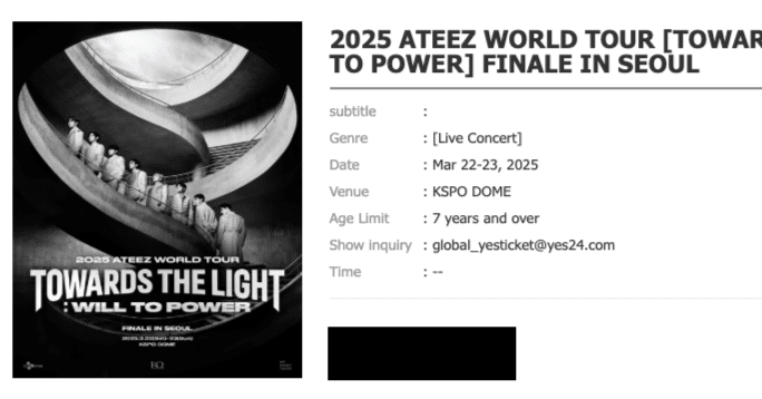 【出回り少】ATEEZ ソウルコンプレイコード yes24 特典 039031fac26ff36065925ef1546de9