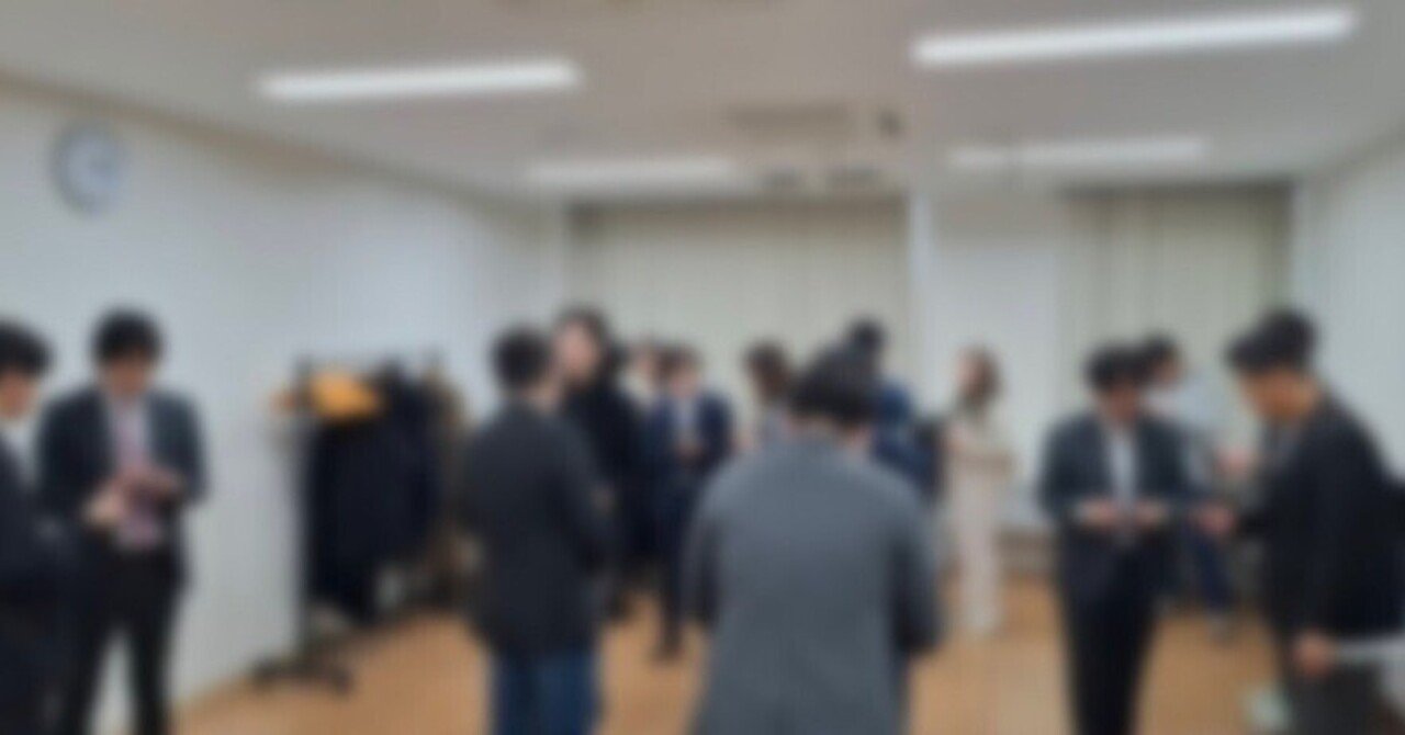 2024年1月31日 IT・SES交流会｜Hive Lab ビジネス交流会