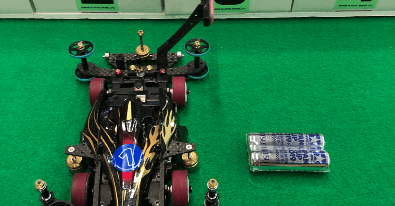 ミニ四駆］7割の人が勘違い？実はやってはいけない事㊙︎｜りゅういち