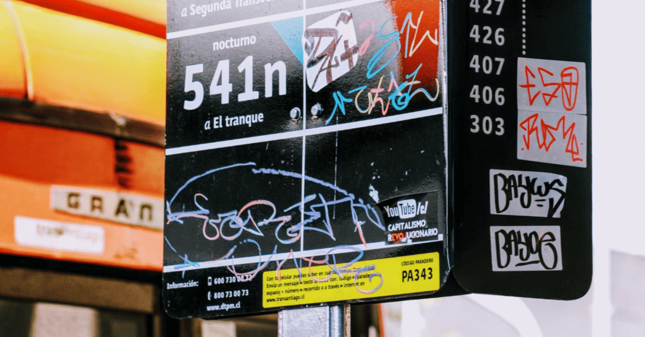 株のテクニカル指標：MACD｜辞めぎん