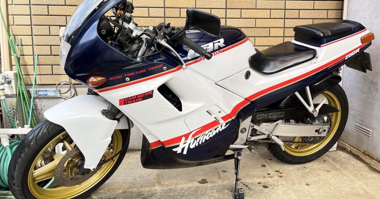 CBR250R(MC17)フロントブレーキ整備③完了！｜kouchan