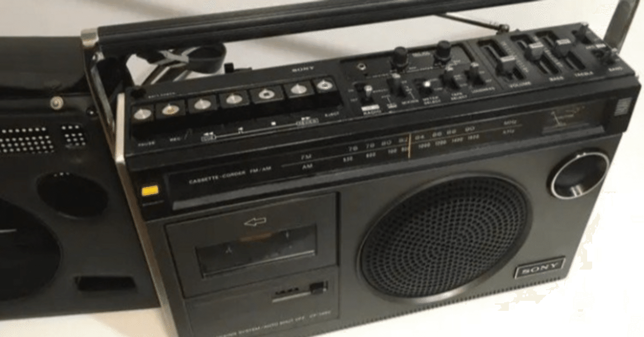 TC-D5M | SONY for Live ソニー□□012552003m□□ [QS][S508780] SONY