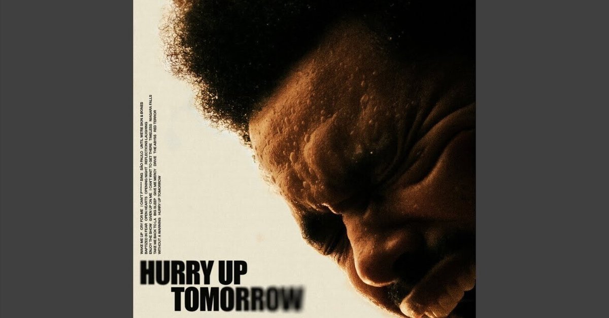 The Weeknd 最終章『Hurry Up Tomorrow』―引退発言の真意と未来