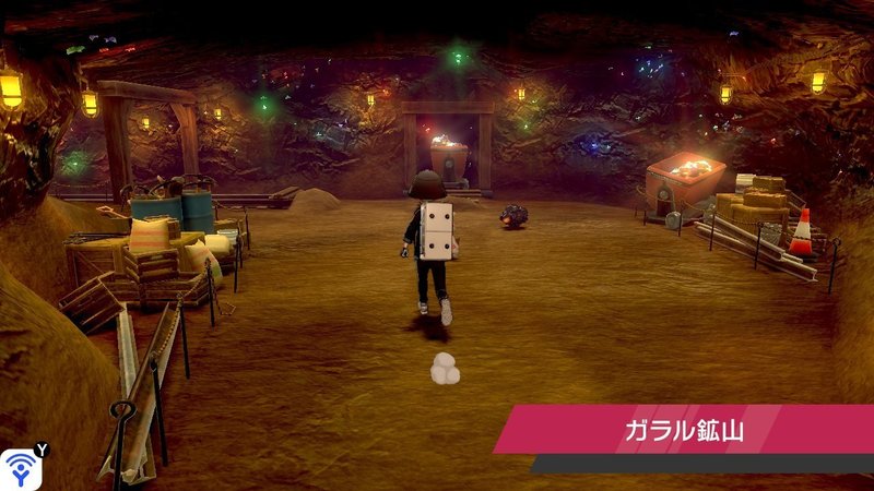 ポケモン剣盾 音楽のお話 S H In Note ポケモン剣盾 音楽のお話 S H In Note