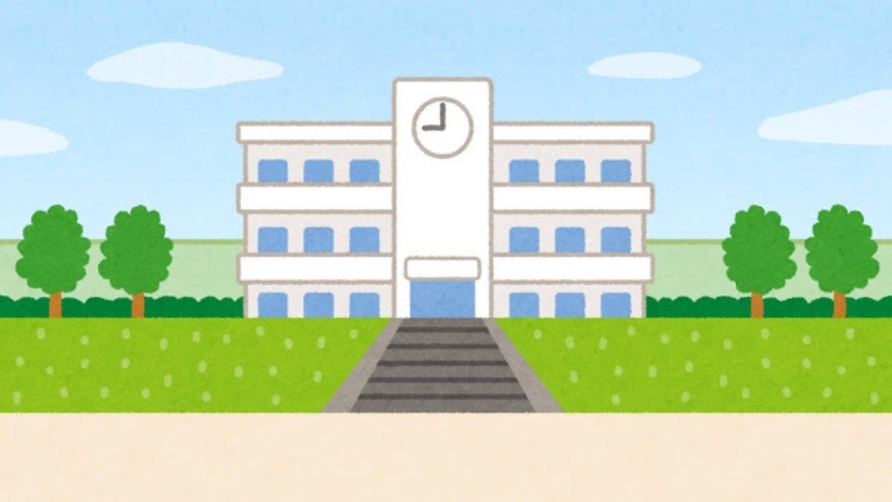 高校生 看護学校への志望理由 鳩ぽっぽ Note 高校生 看護学校への志望理由 鳩ぽっぽ Note