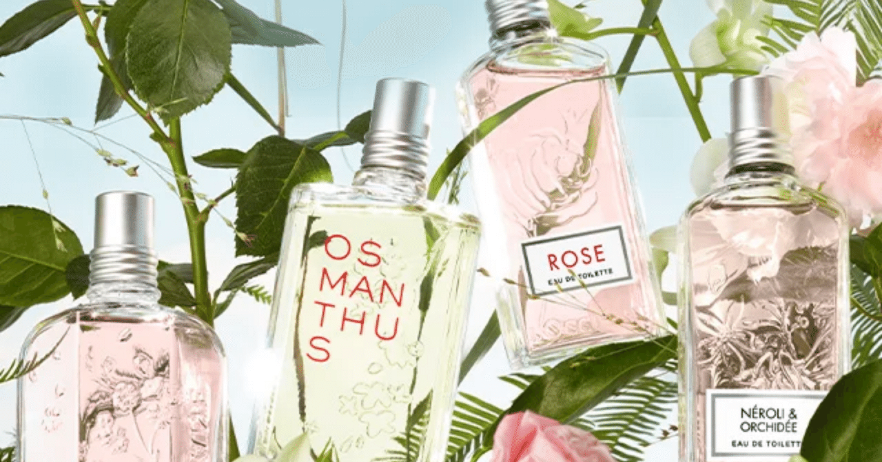 保存版】L'OCCITANE（ロクシタン）の香水おすすめ5選！万人ウケする