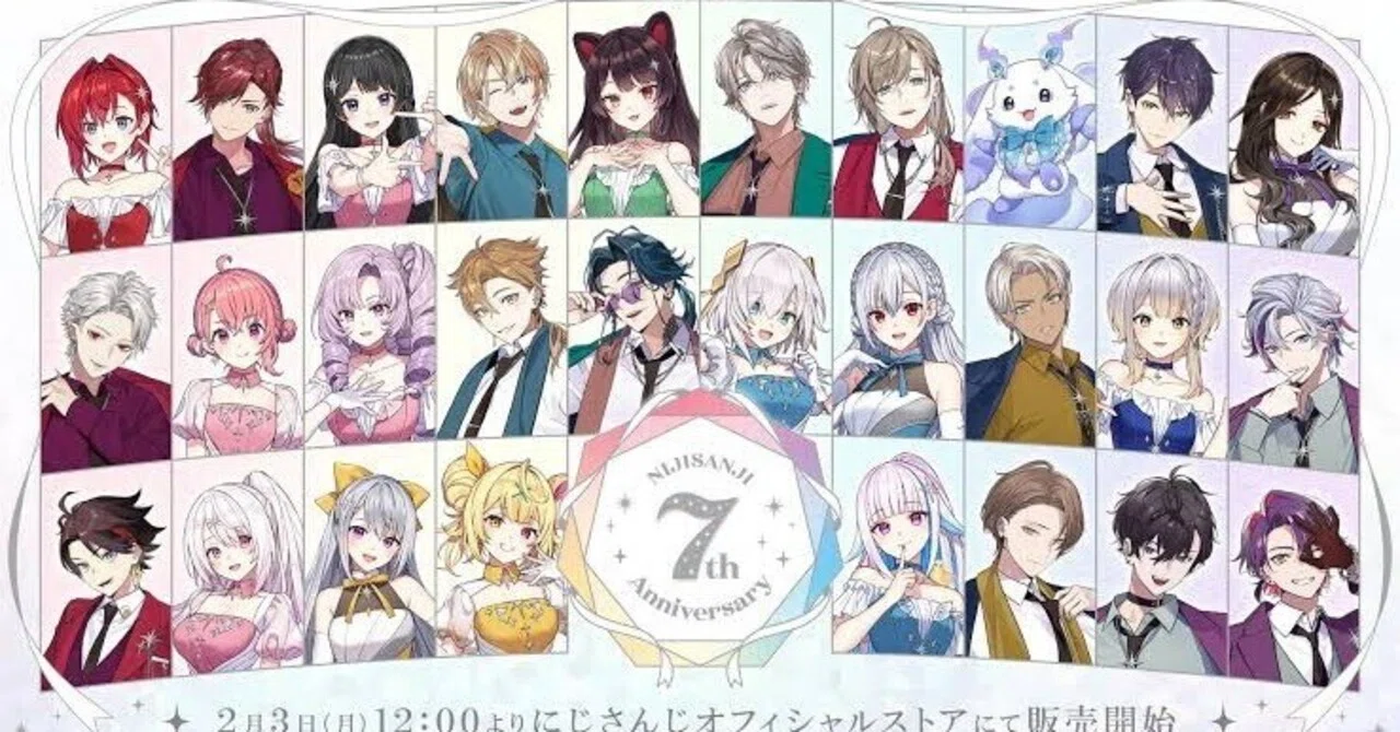 にじさんじ7周年グッズ発売！物によっては売り切れも、、、｜メロメロン