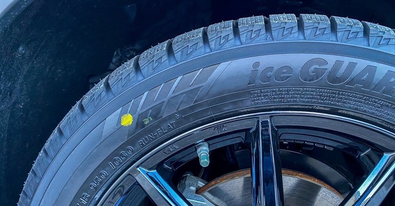 レクサスux250h スタッドレスタイヤ装着 答えは風に訊け Rolling40 Note