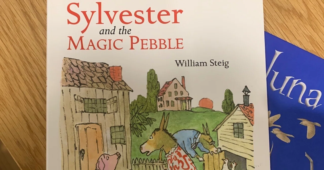 私設図書館（仮）プロジェクト】『Sylvester and the MAGIC PEBBLE』を 