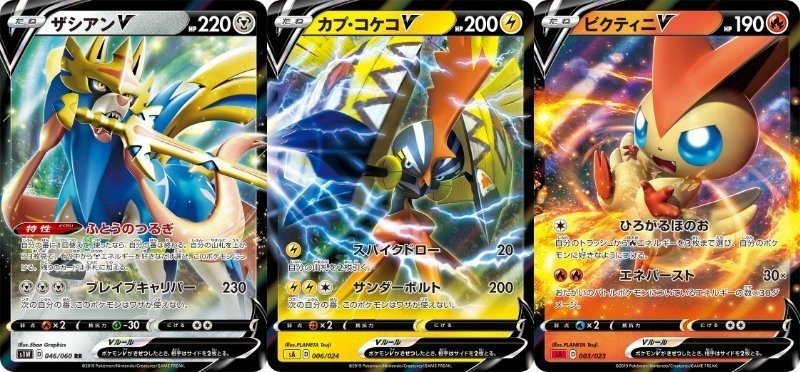 CL愛知エクストラ TOP32,64 アオギリ三神三鳥レシゼク + デッキ CL愛知エクストラ TOP32,64 アオギリ三神三鳥レシゼク + デッキ