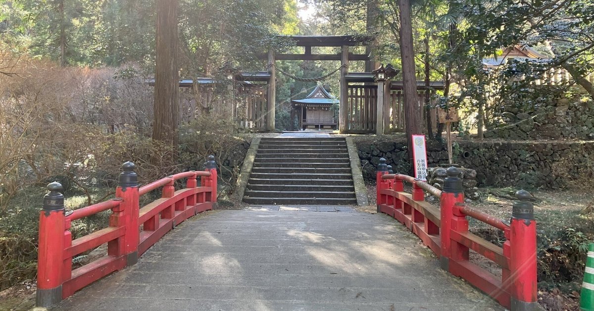 武蔵国二宮 金鑚神社(かなさなじんじゃ)｜masayan～幸せのアトリエ〜