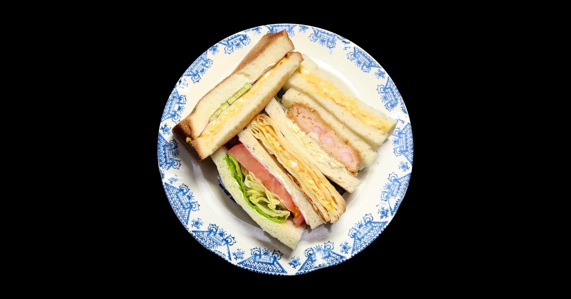 ランチ・・・九一屋のサンドイッチ｜西田親生