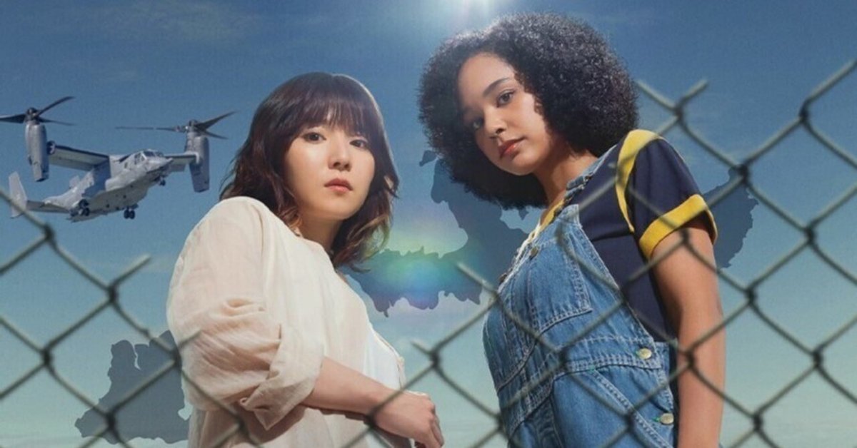 連続ドラマW　フェンス　DVD　レンタル　ドラマ 連続ドラマW フェンス | 宅配DVDレンタルのTSUTAYA DISCAS