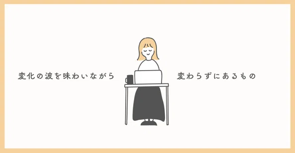 まちこ｜note