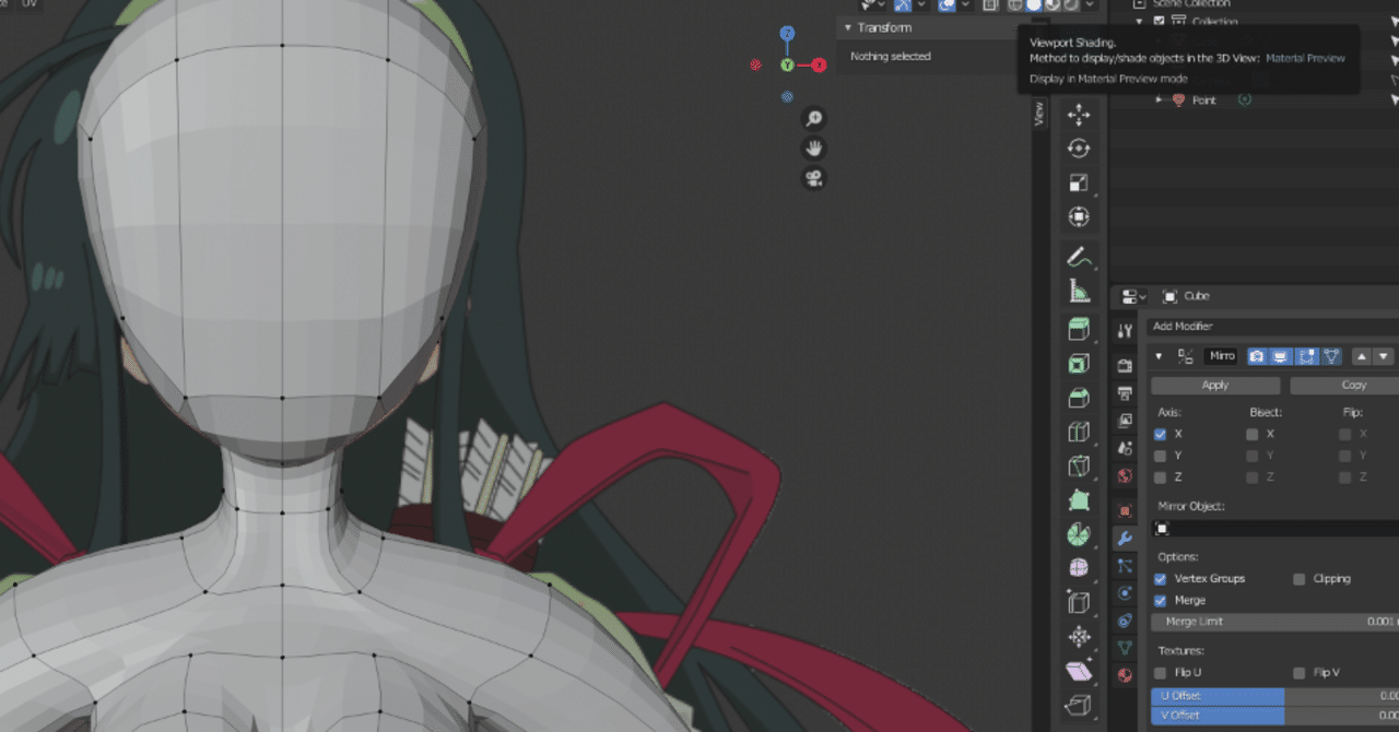 1 ずん子モデリング みつわ Mituwa Note