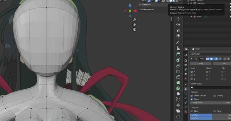 1 ずん子モデリング みつわ mituwa note
