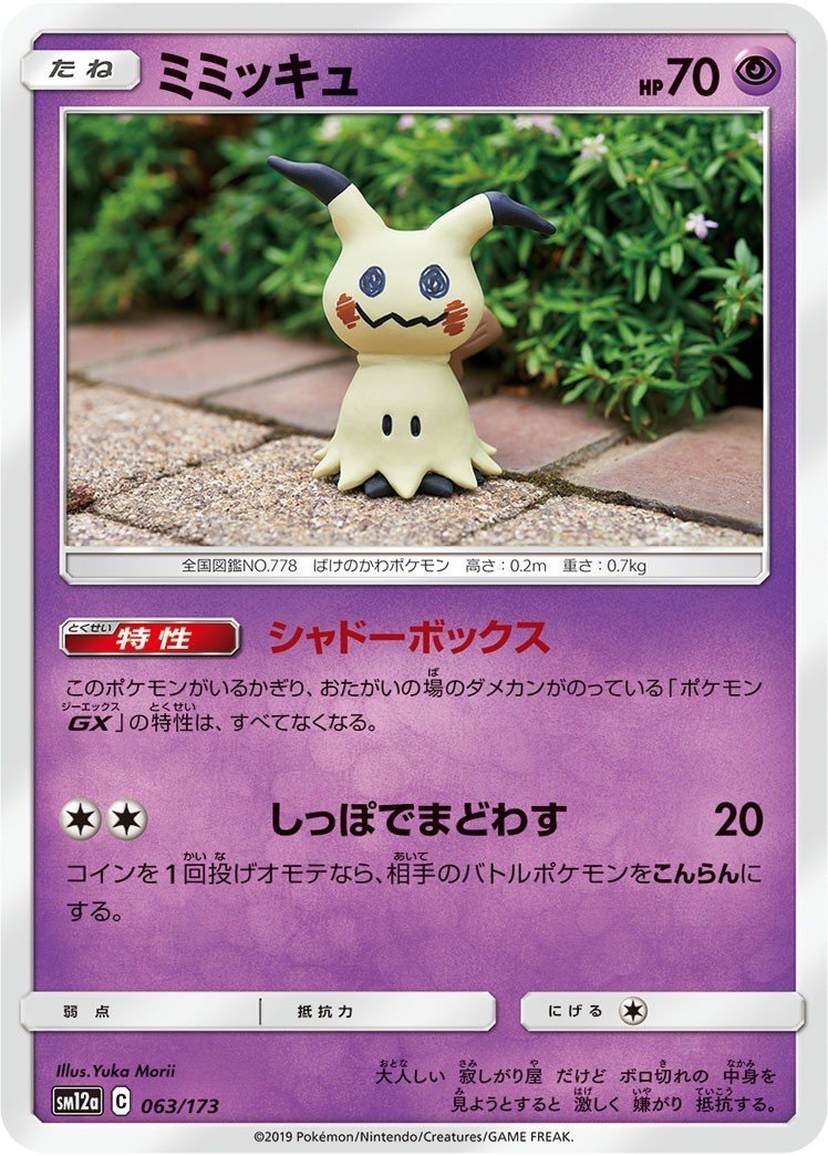 Cl愛知ベスト16 超パーフェクション よつぎ一門 Note Cl愛知ベスト16 超パーフェクション よつぎ一門 Note