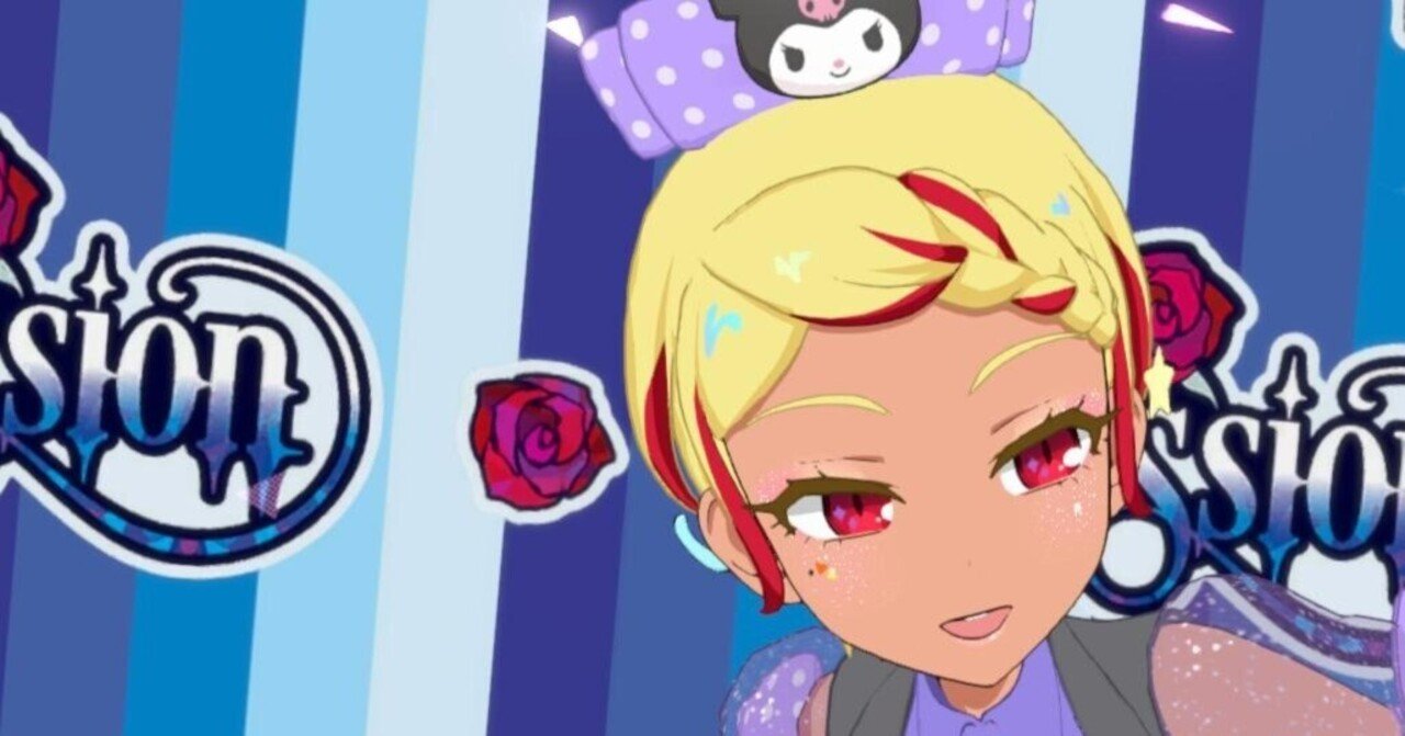 ひみつのアイプリ 43話感想 ダーク○○でキャラの隠しているひみつの