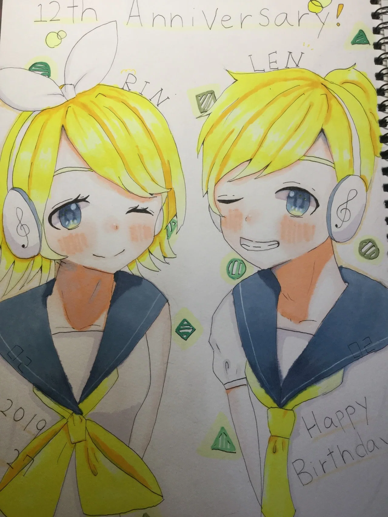 リンちゃんレンくん お誕生日おめでとう イラスト遅くなってごめんなさい 12年間ボカロpさんの歌に込めた思いを伝え続けてくれてありがとう 2人を日本でいや世界で知らない人はいないくらいにしてあげた つむぎ Note