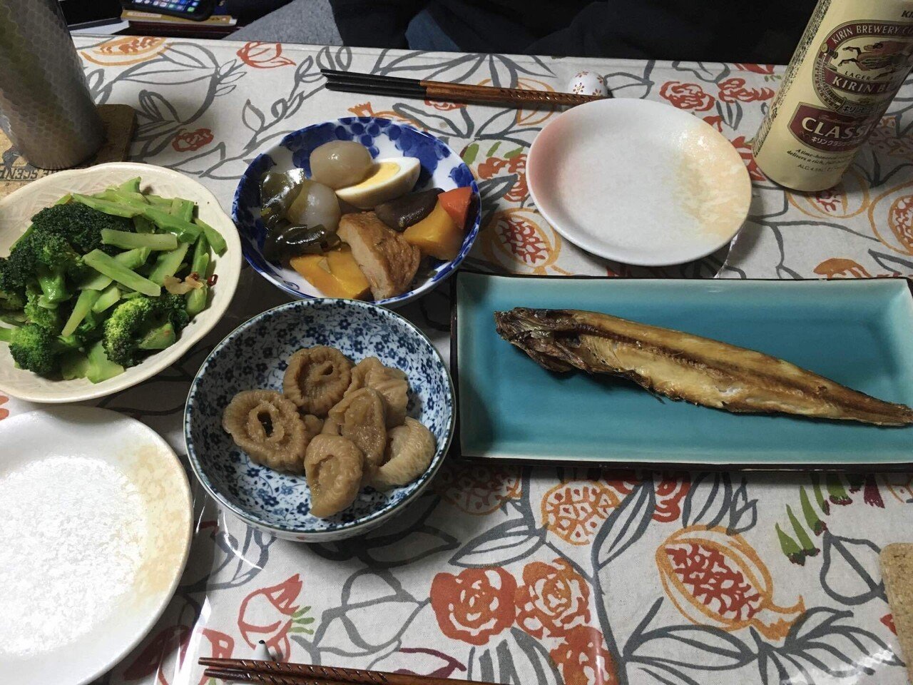 古伊万里　伊万里　江戸　後期　麒麟　きりん　深皿　なます皿 古伊万里 伊万里 江戸 後期 麒麟 きりん 深皿 なます皿 （ZR45