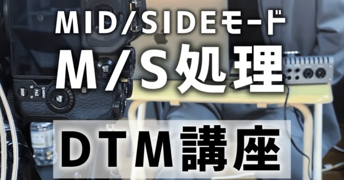 ③ 綺麗 PJM ポールJマイヤー DTM 時間創造 タイム