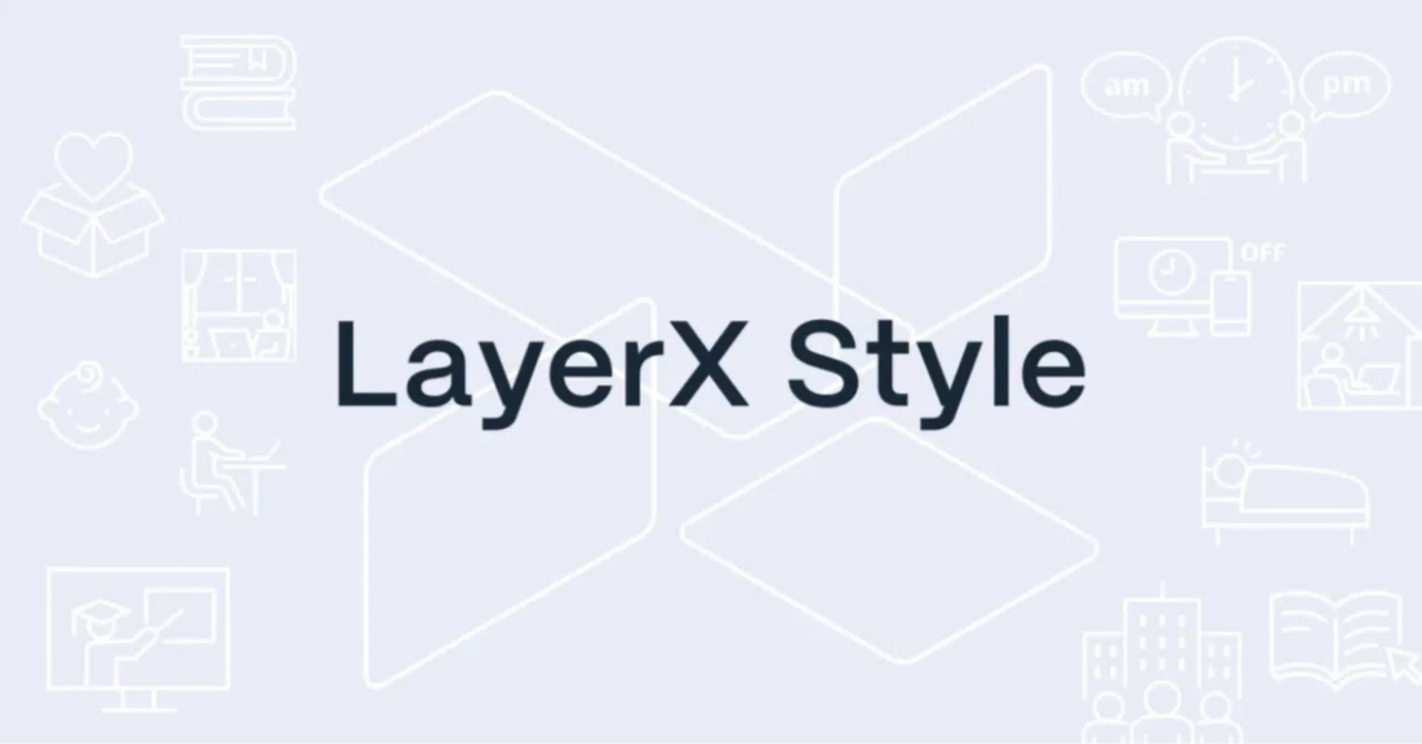 Layerx LayerXのはたらきかた2025|LayerX