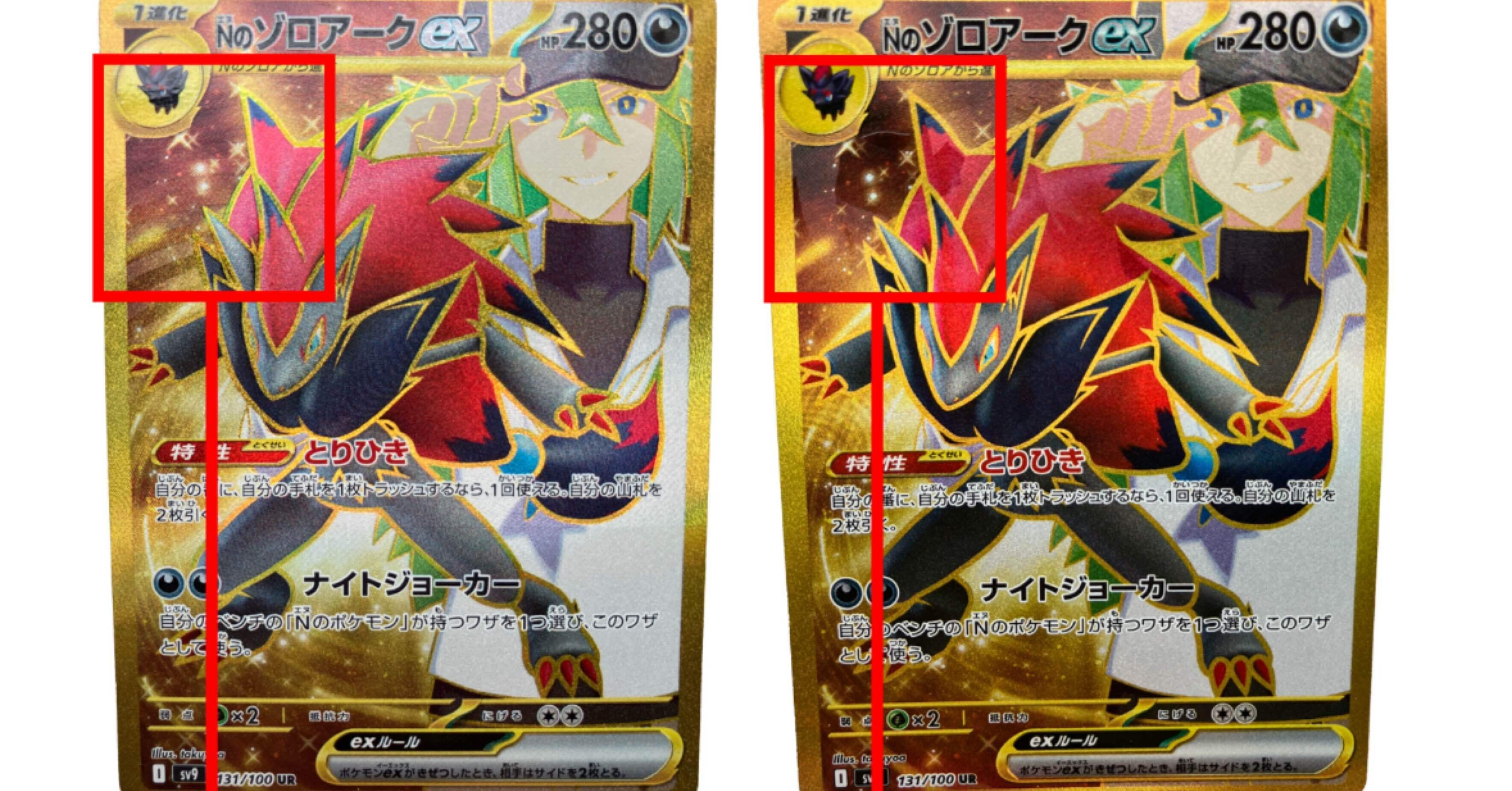 1bdd51d8dbbceba59bd6b599df13c3