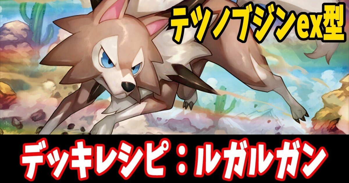ホルガ・ルーネ直筆サインクリアファイルイベント限定品 - メルカリ