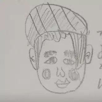 ガリ種