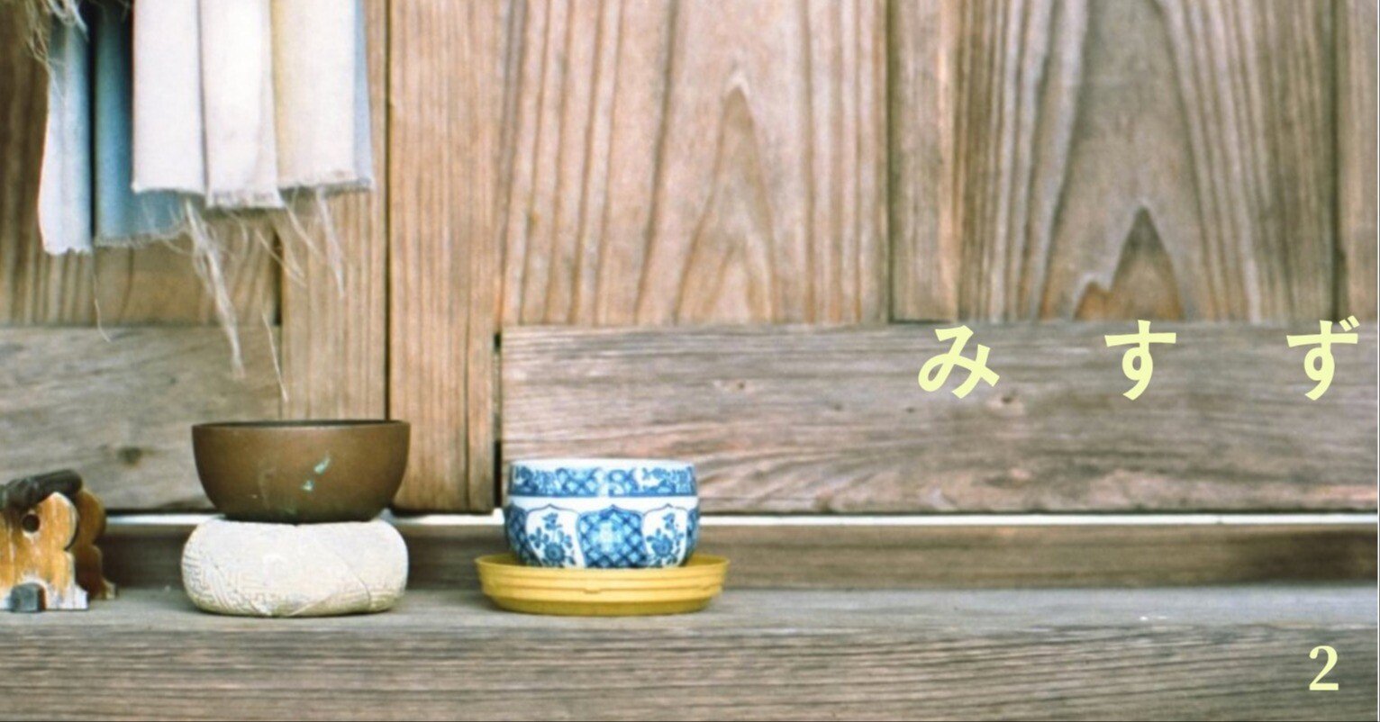 カフカの『変身』を新訳しながら、すごくゆっくり読む」第25回 ｜頭木弘樹