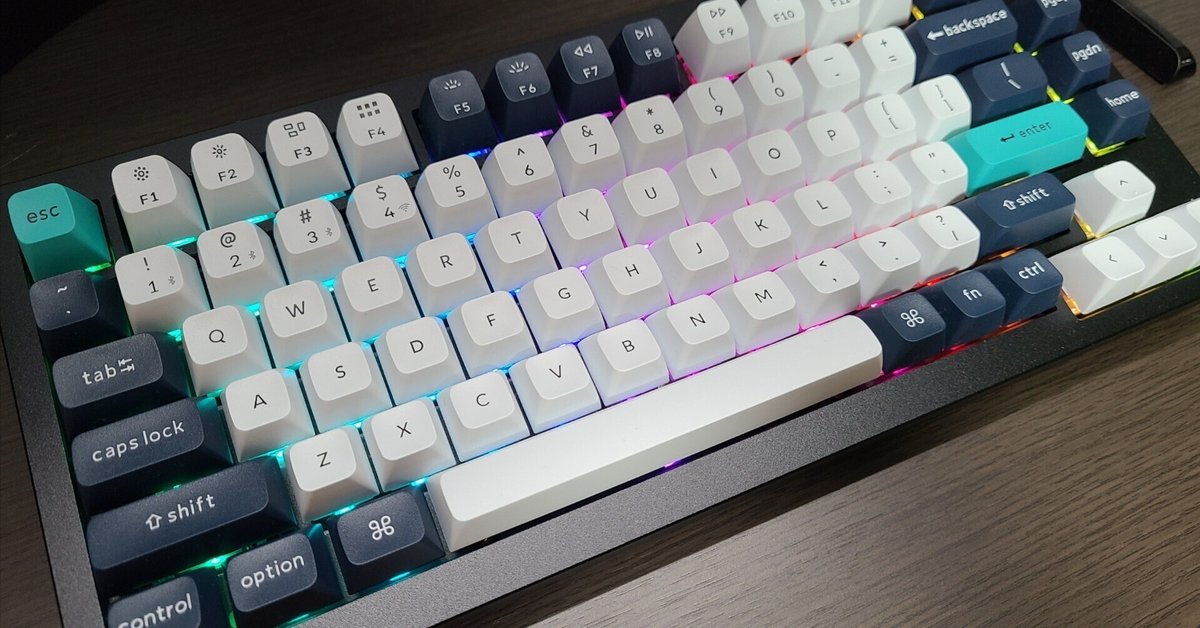 19 Keychron Q1 Maxを購入!バナナ軸のタイピング音と使用感を 19 Keychron Q1 Maxを購入!バナナ軸のタイピング音と使用感を